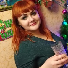 Эмма