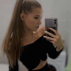Ира