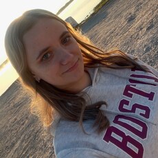 Зина