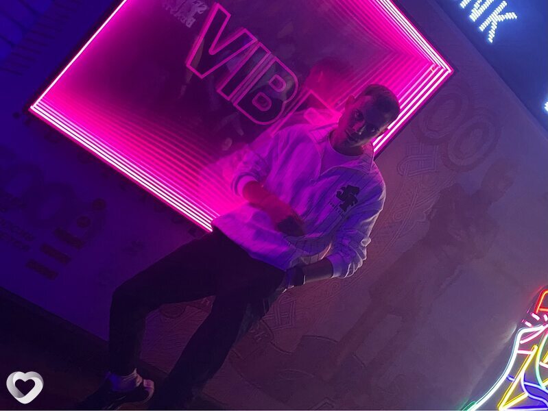 Юлиан