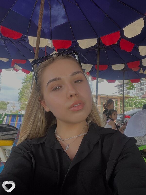Александра