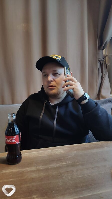 Гоша