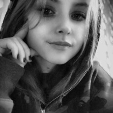 Христина