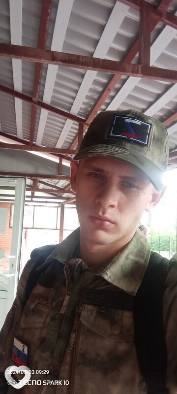 Вадим