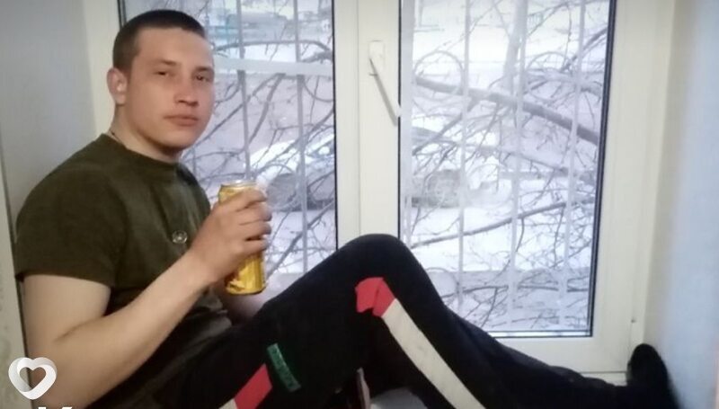 Андрюха