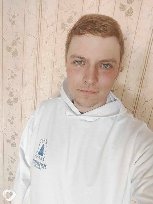 Серёга