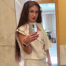 Катя