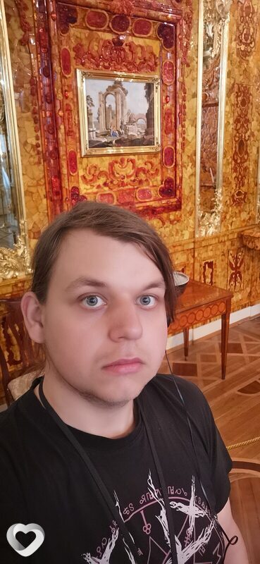 Альбик