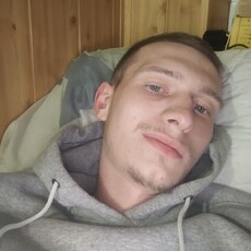 Дима