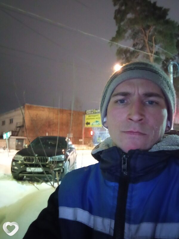 Петя