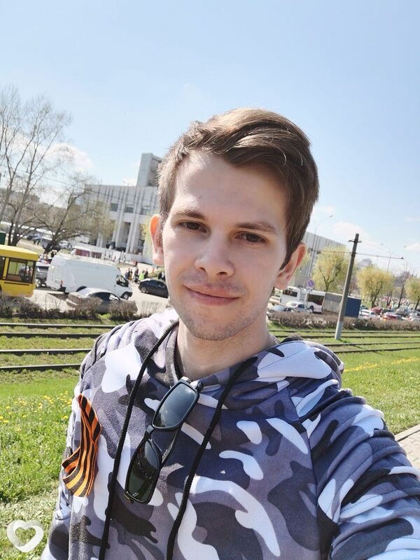 Тёма
