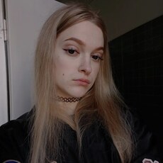 Эвелина