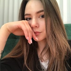 Алёна