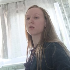 Полина