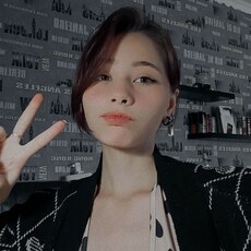 Лиза