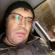 Ян
