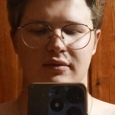 Серёга