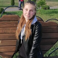 Аня