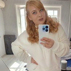 Ксения