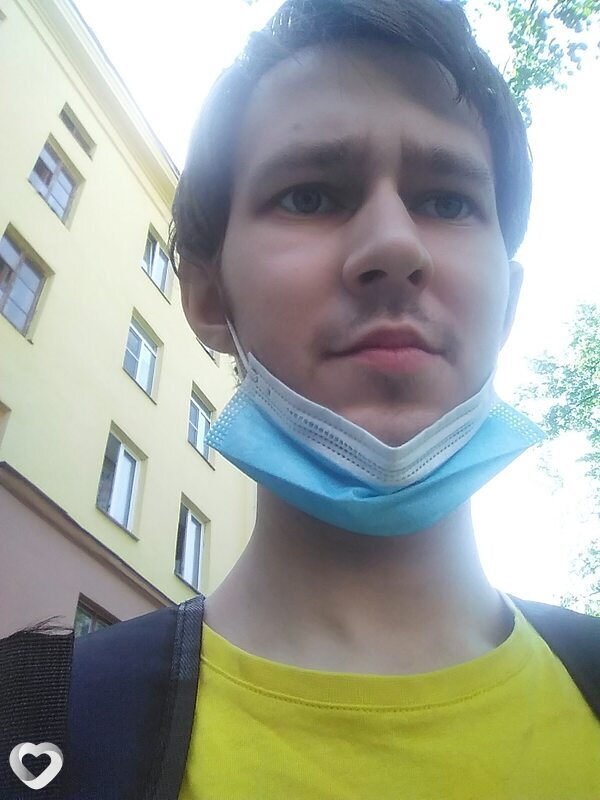 Данила