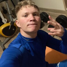 Веня