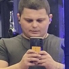 Эрик