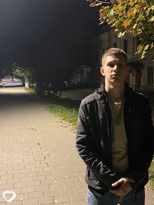Юлиан