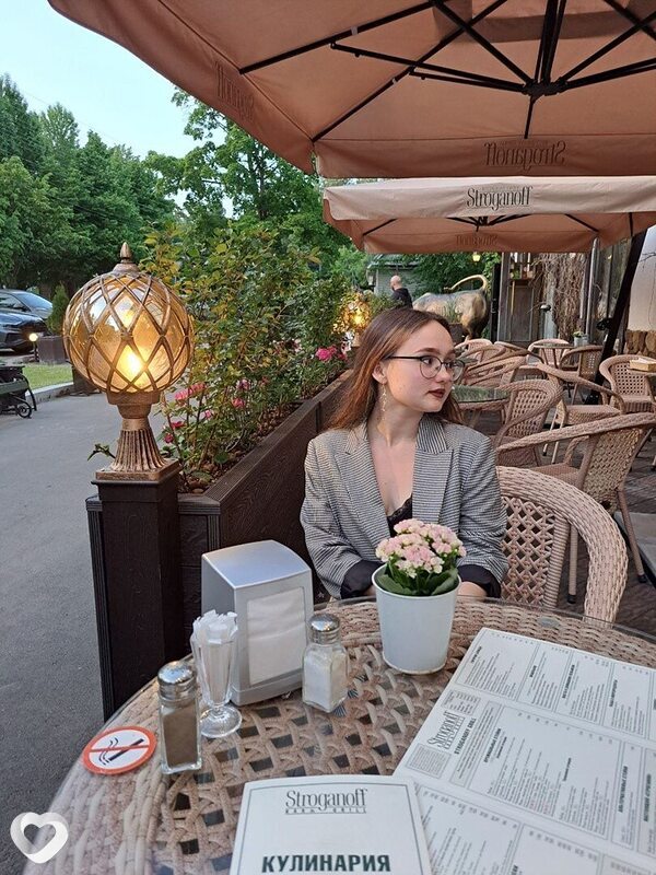 Лера