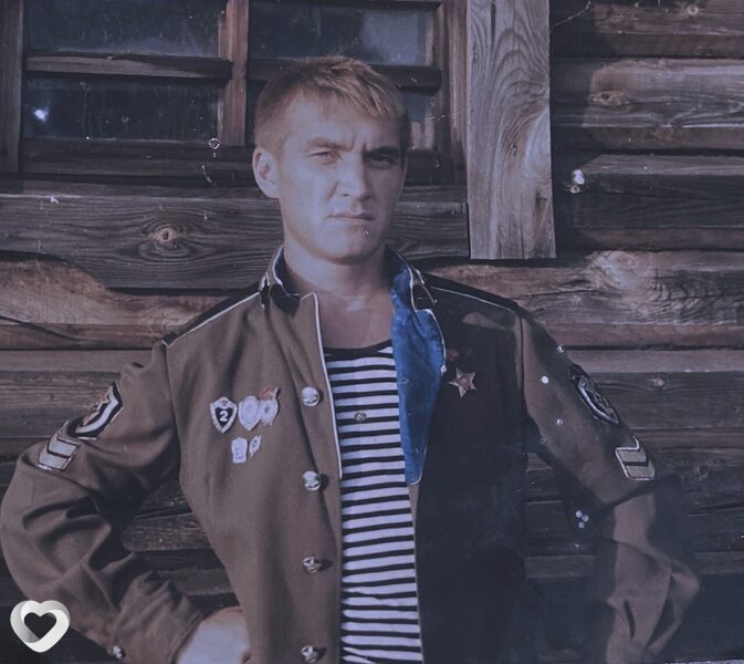 Юра