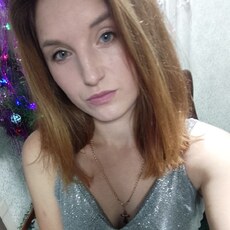 Ксюша