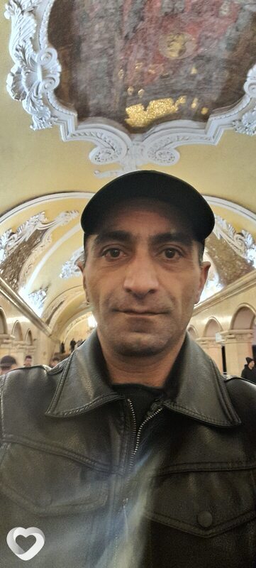 Эрик