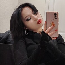 Милана