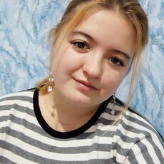 Аня
