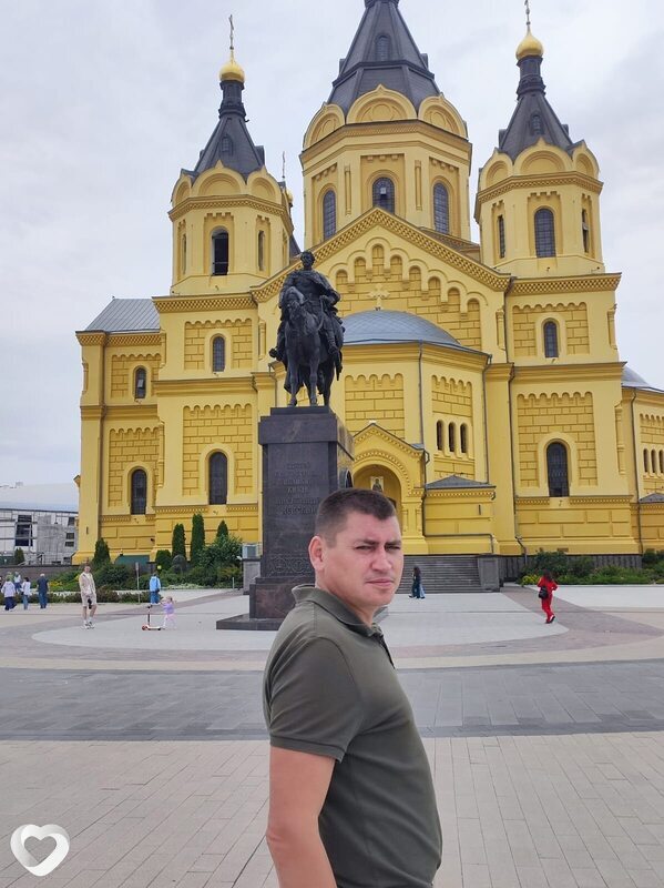 Александр