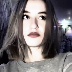 Саша