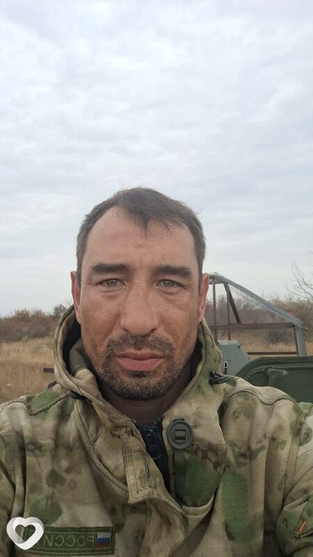 Виталя