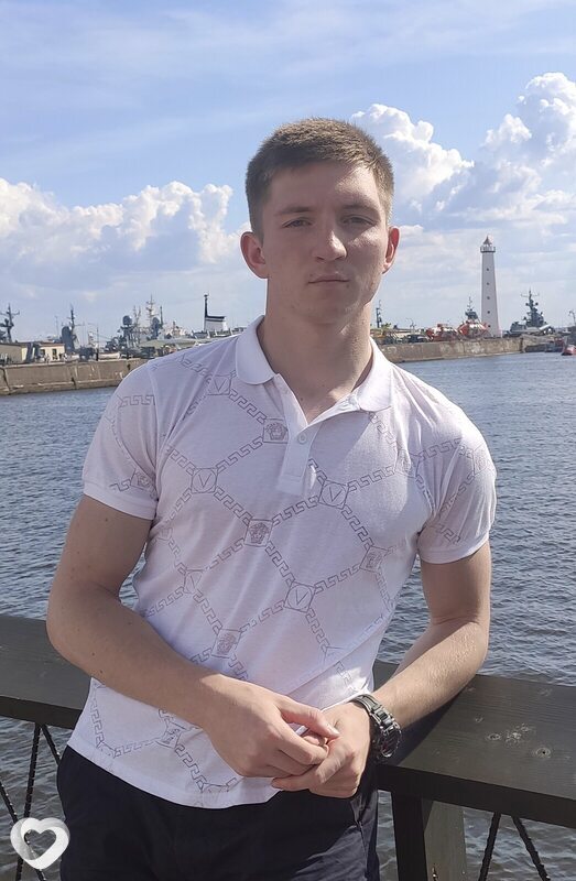 Гаврик