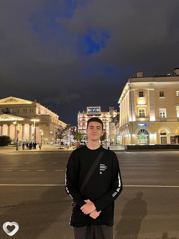 Свят