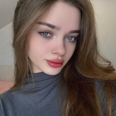 Карина