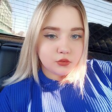 Люба
