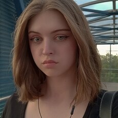 Сеня