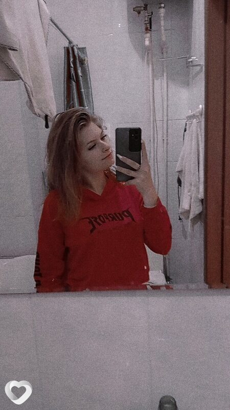 Янина