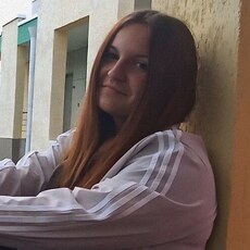Ника