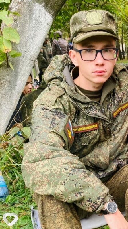 Петя