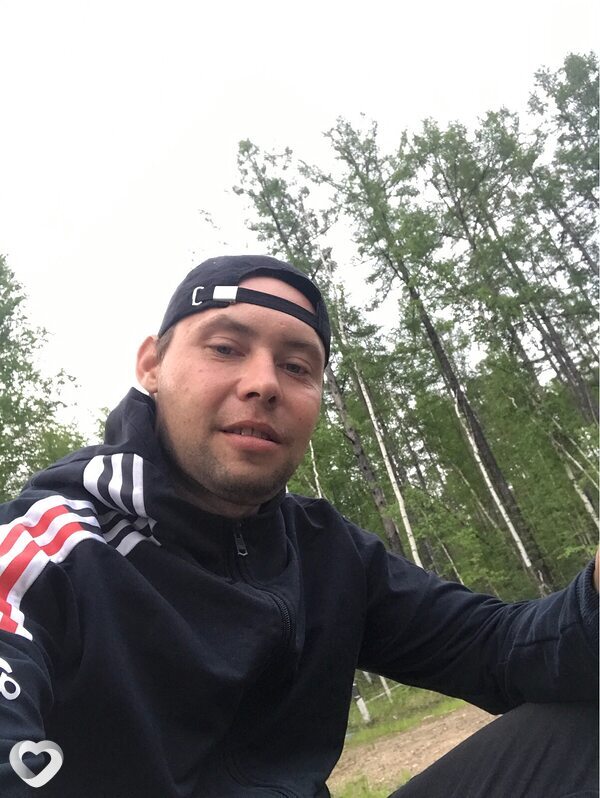 Артём