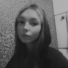 Надежда