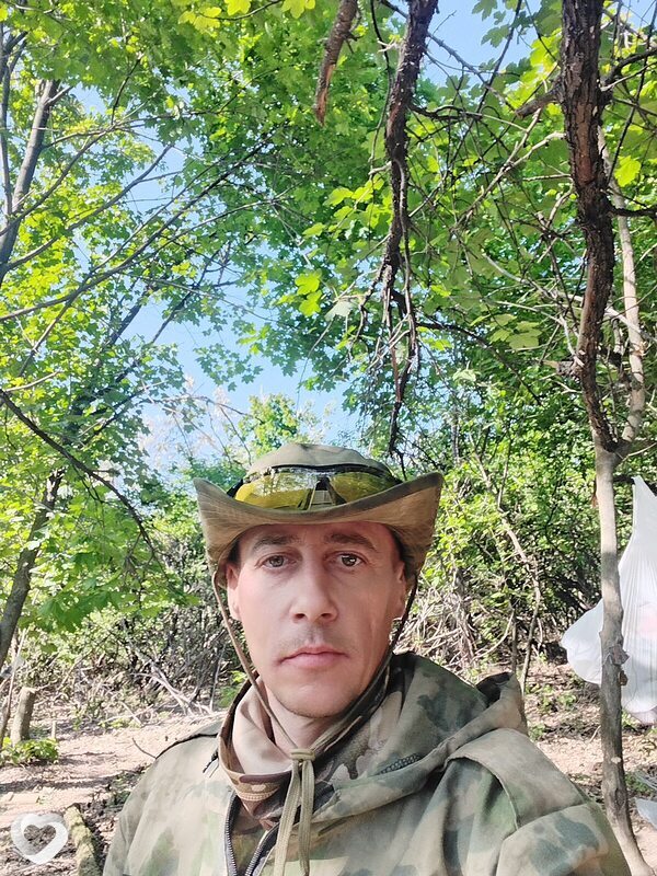 Свят