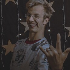 Константин
