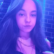 Лена