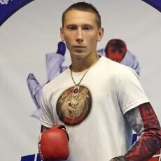 Святослав